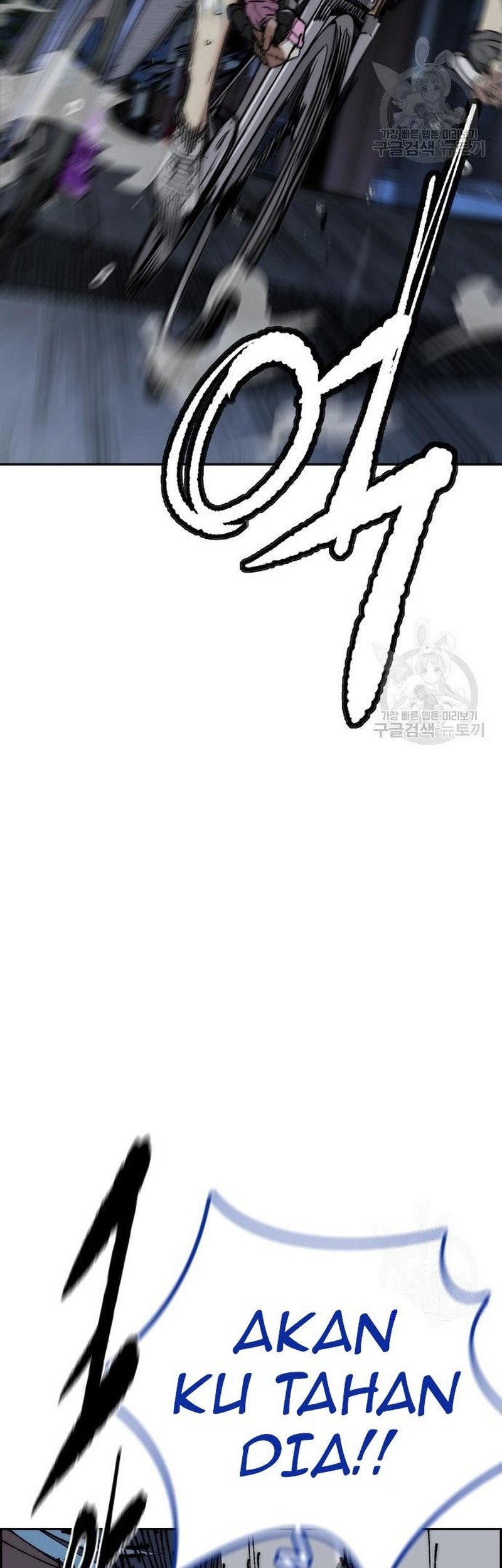Manhwa Wind Breaker Chapter 453 gambar 2