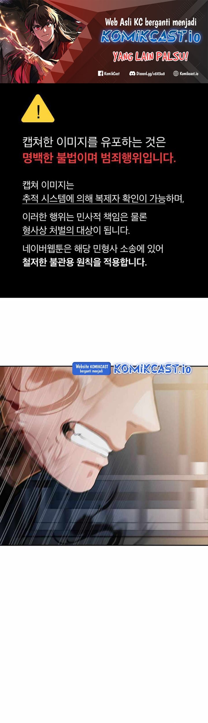 Manhwa The Girl from Random Chatting! Chapter 270 gambar 2