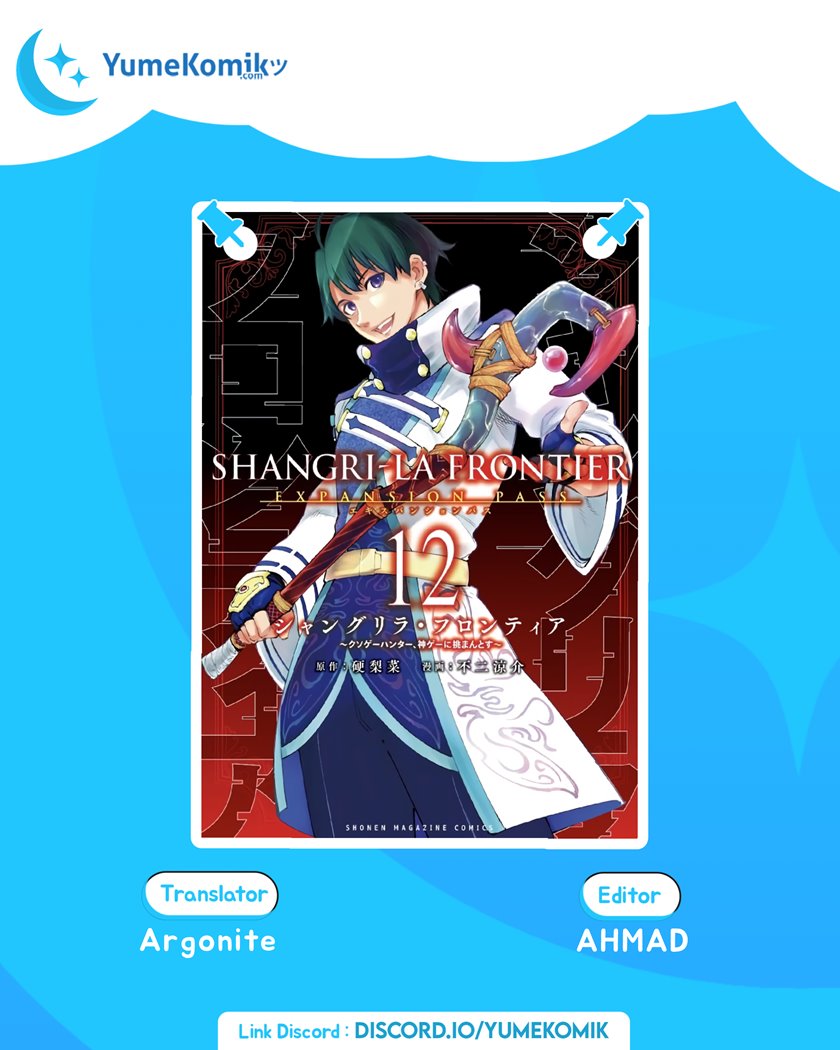 Komik Shangri-La Frontier ~ Kusoge Hunter, Kamige ni Idoman to su~ Chapter 99 gambar 1