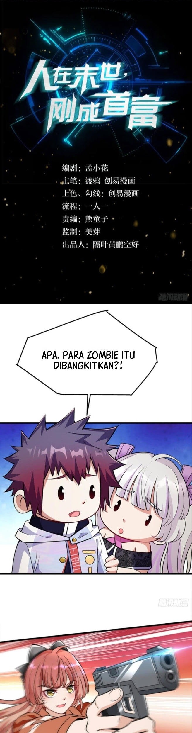 Komik Become the Richest Man In the Last Days Chapter 19 gambar 1