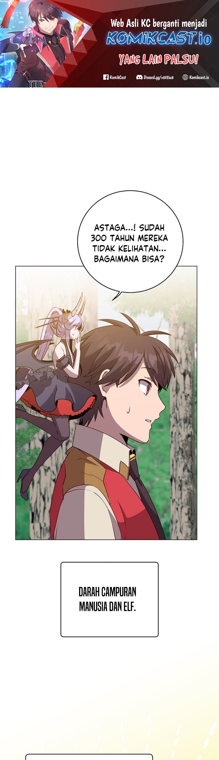Manhwa The MAX leveled hero will return! Chapter 136 gambar 2