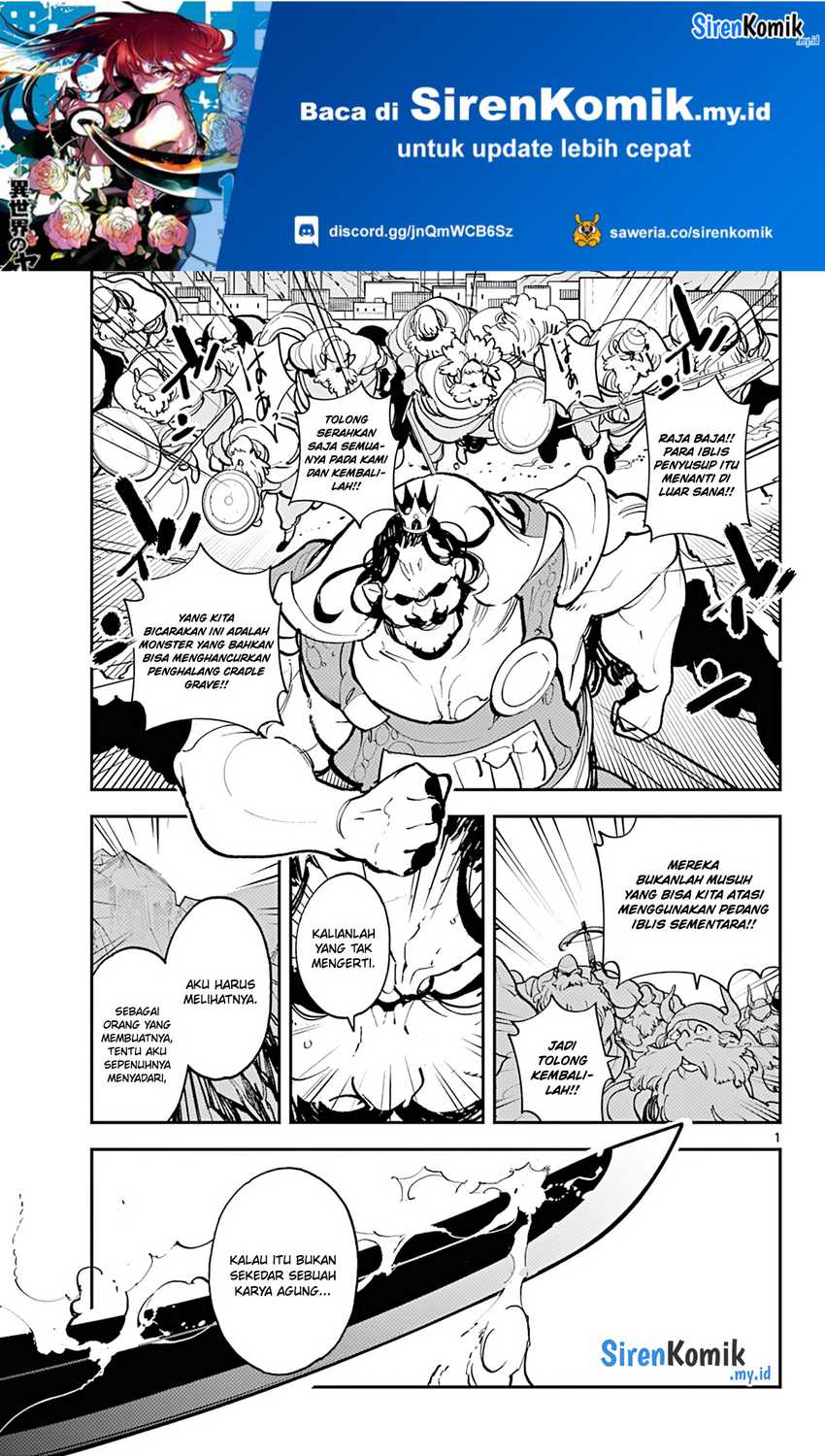 Manga Ninkyou Tensei: Isekai no Yakuzahime Chapter 41 gambar 2