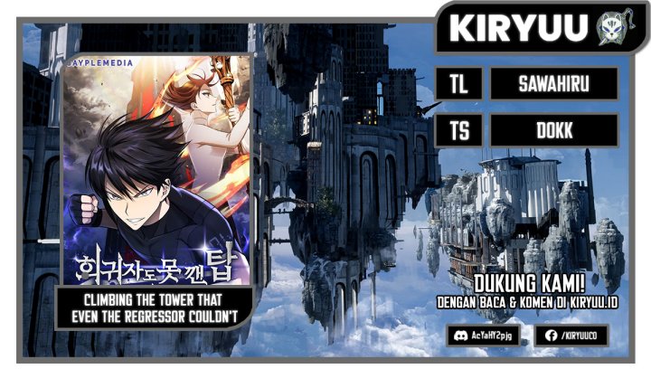 Komik Climbing the Tower that Even the Regressor Couldn’t Chapter 13 gambar 1