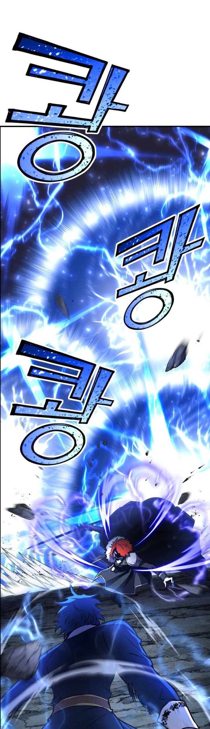 Manhwa Standard of Reincarnation Chapter 58 gambar 2