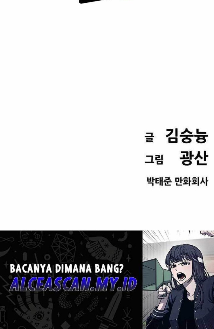 Death Row Boy Chapter 57 - Halaman 105