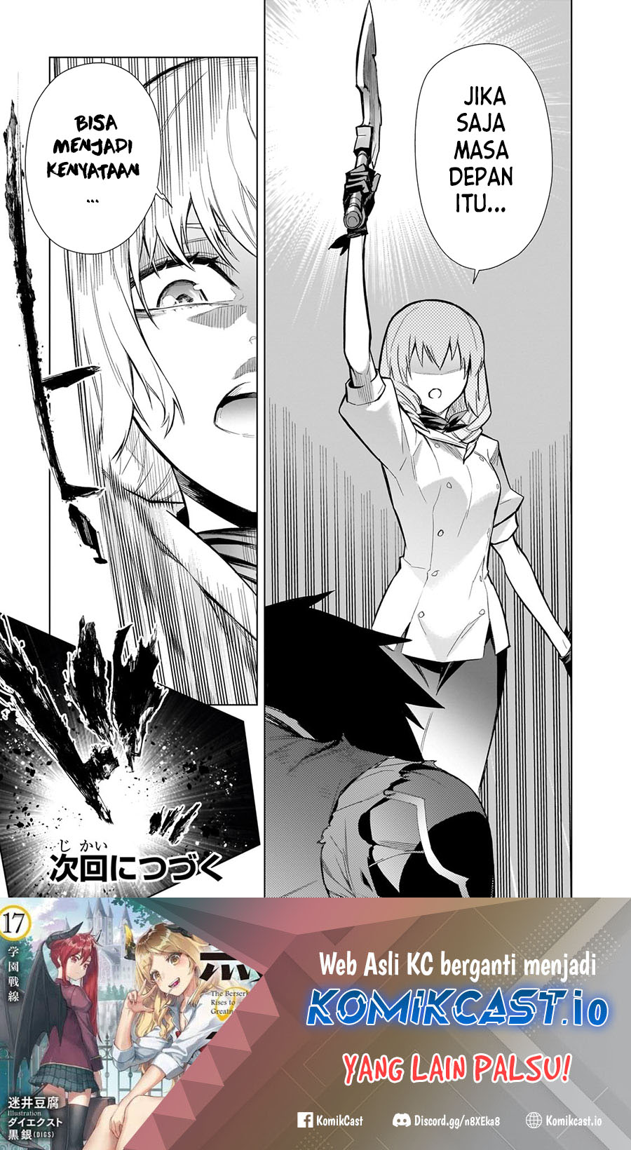 Kuro no Shoukanshi Chapter 114 - Halaman 18