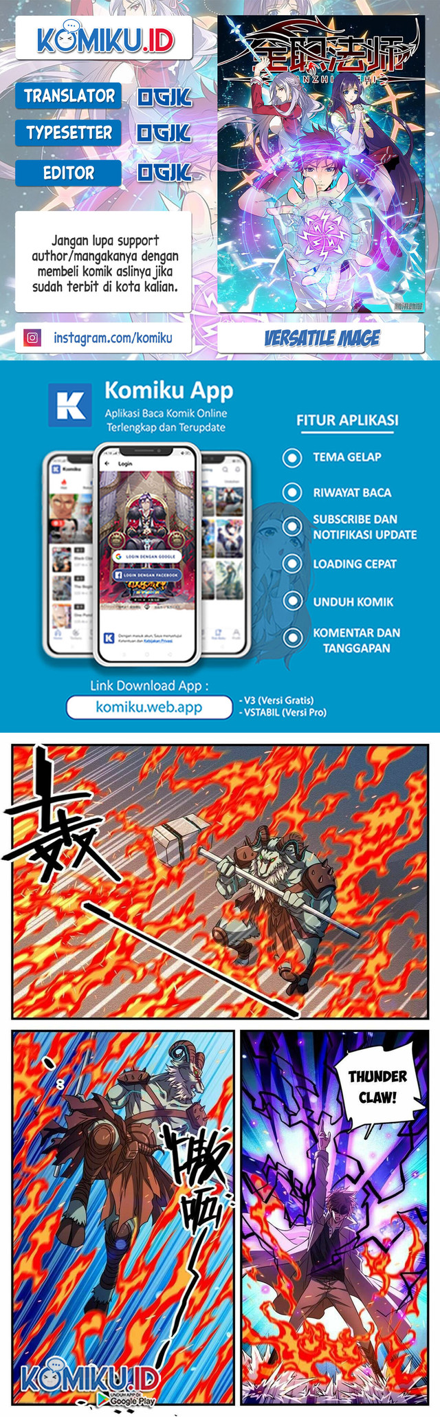 Komik Versatile Mage Chapter 847 gambar 1