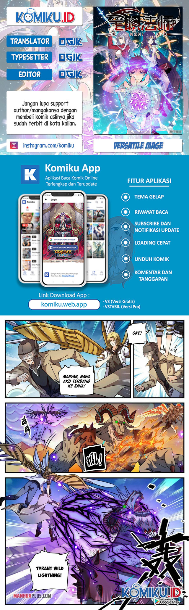 Komik Versatile Mage Chapter 848 gambar 1