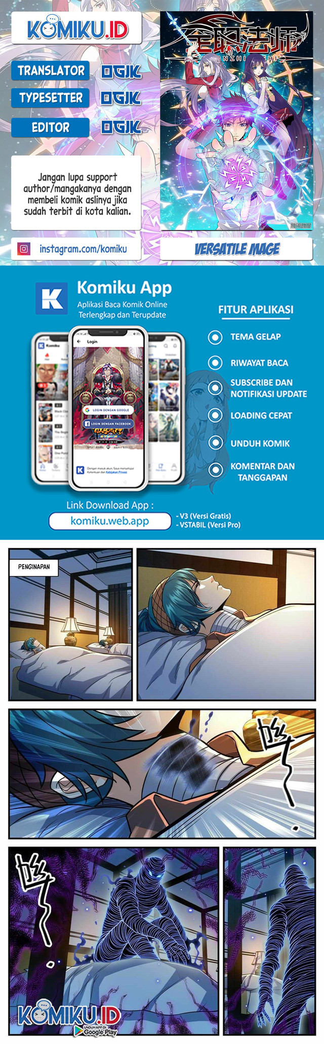 Komik Versatile Mage Chapter 841 gambar 1