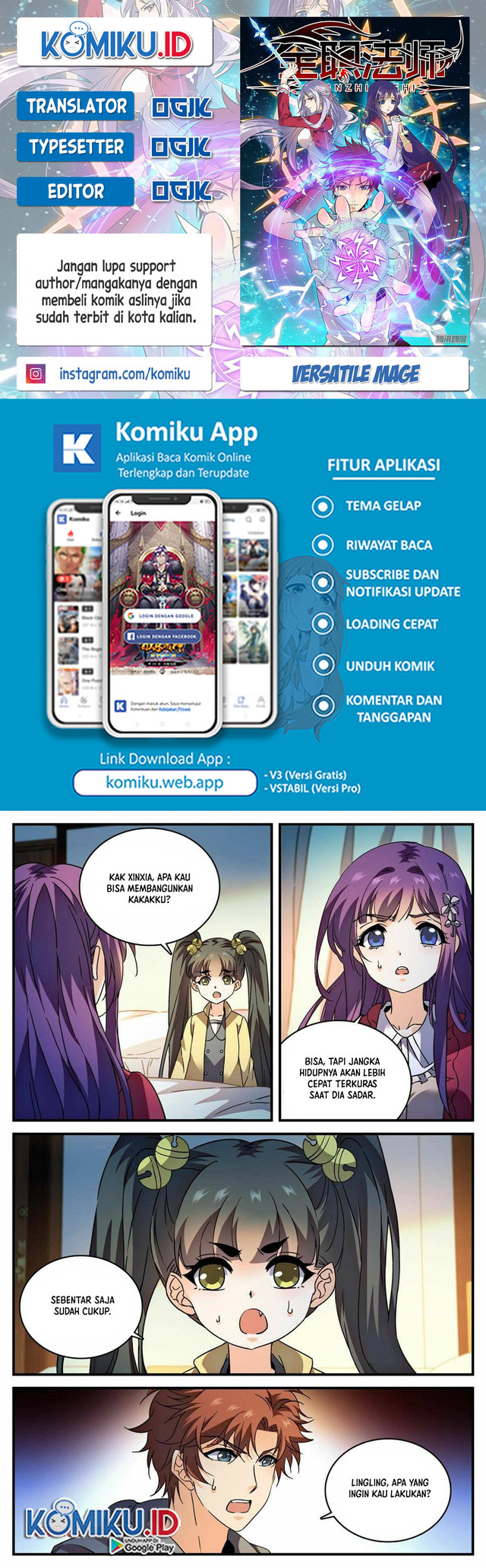 Komik Versatile Mage Chapter 842 gambar 1