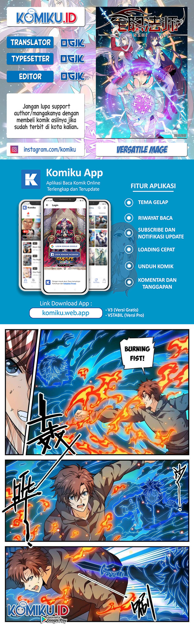 Komik Versatile Mage Chapter 843 gambar 1