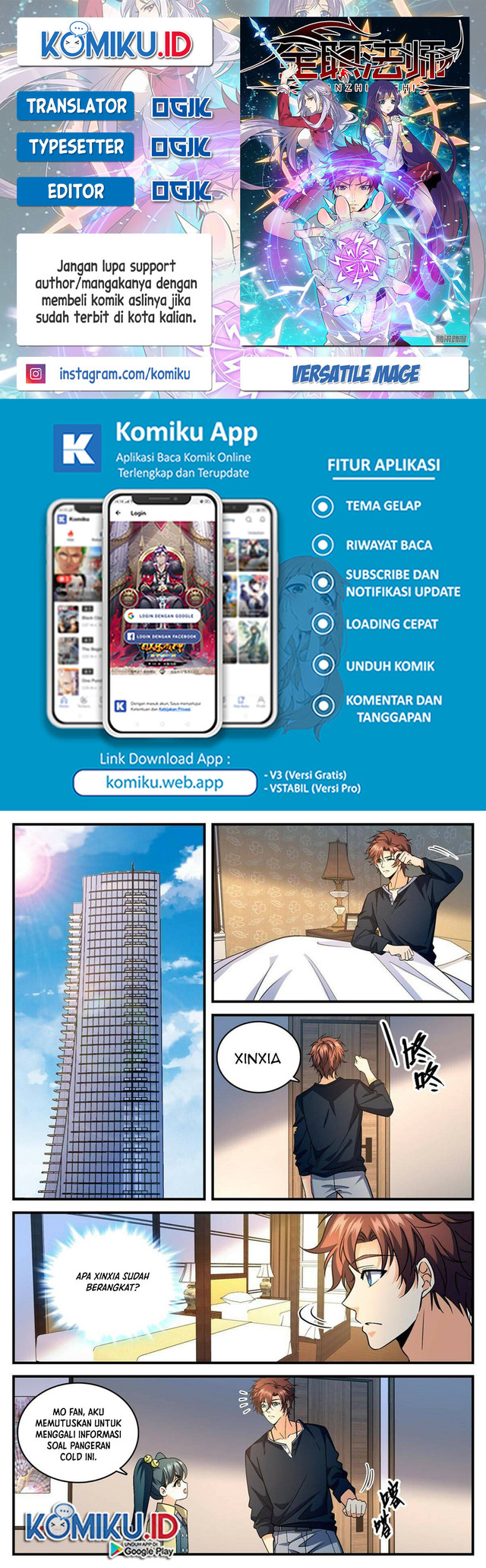 Komik Versatile Mage Chapter 844 gambar 1