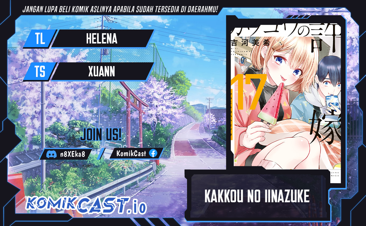 Komik The Cuckoo’s Fiancee Chapter 159 gambar 1