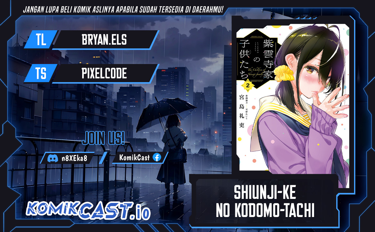 Komik Shiunji-ke no Kodomo-Tachi Chapter 12 gambar 1
