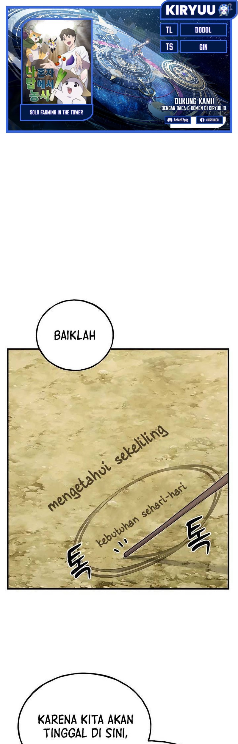 Komik Solo Farming In The Tower Chapter 17 gambar 1