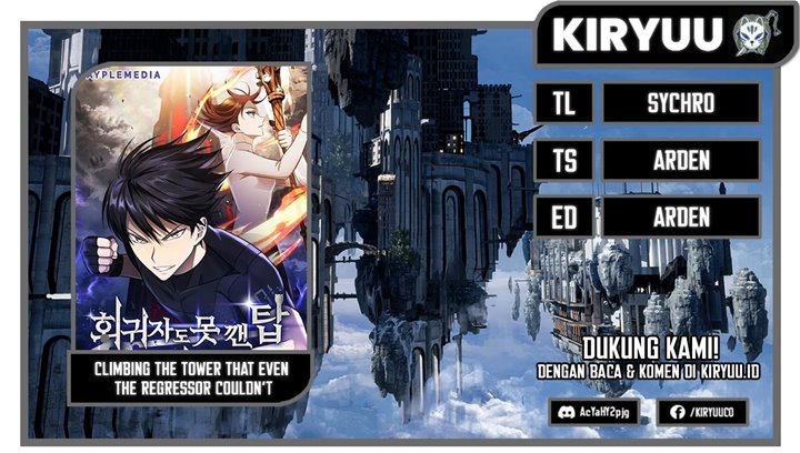 Komik Climbing the Tower that Even the Regressor Couldn’t Chapter 21 gambar 1