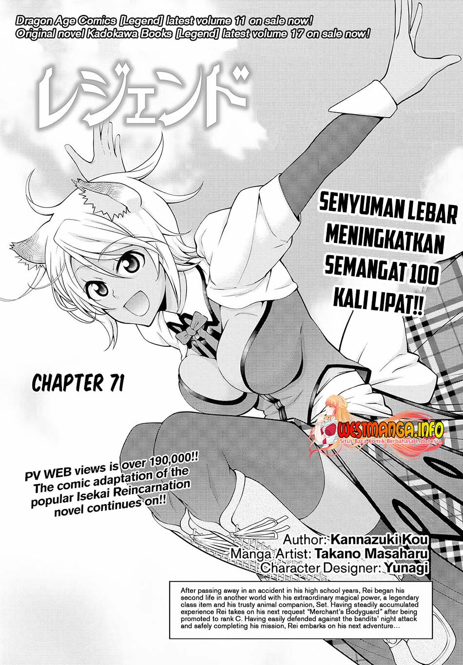 Manga Legend Chapter 71 gambar 2