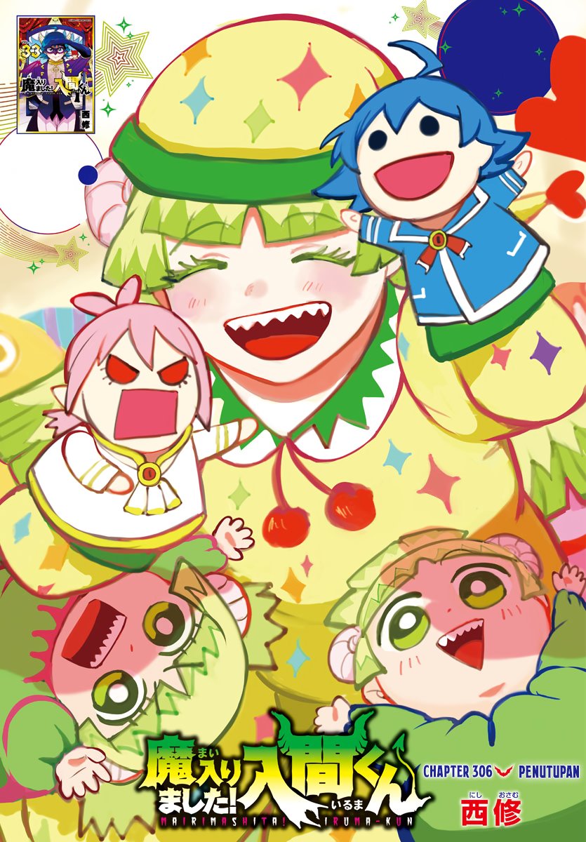 Komik Mairimashita! Iruma-kun Chapter 306 gambar 1