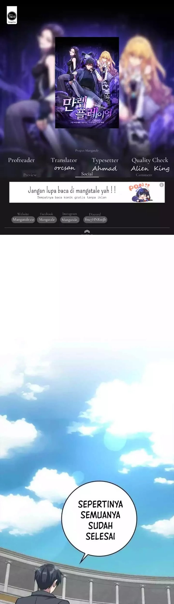 Komik Max Level Player Chapter 32 gambar 1