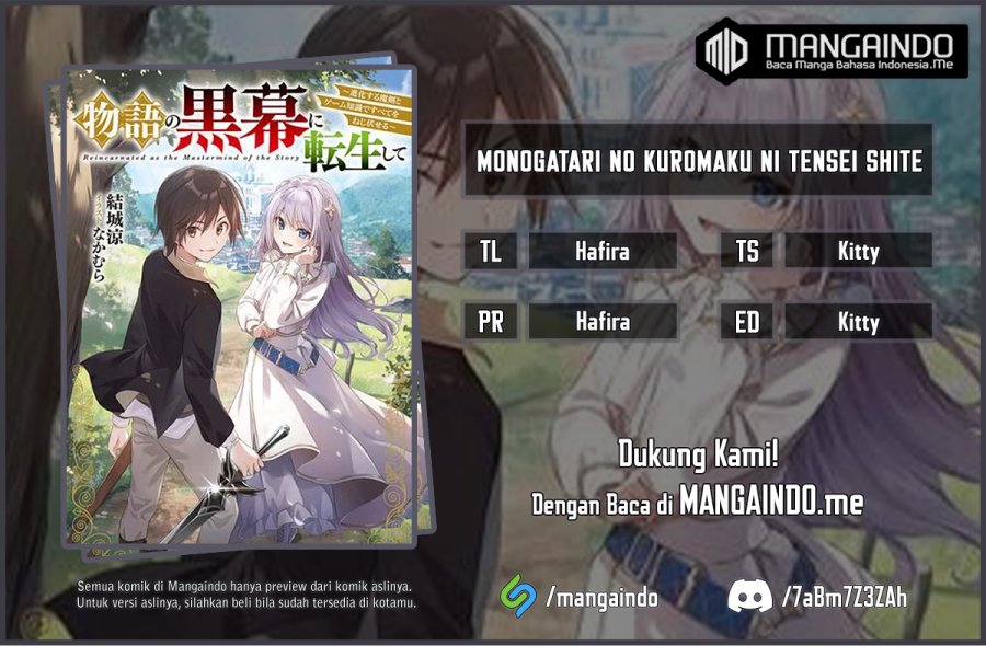Komik Monogatari no Kuromaku ni Tensei shite Chapter 09 gambar 1