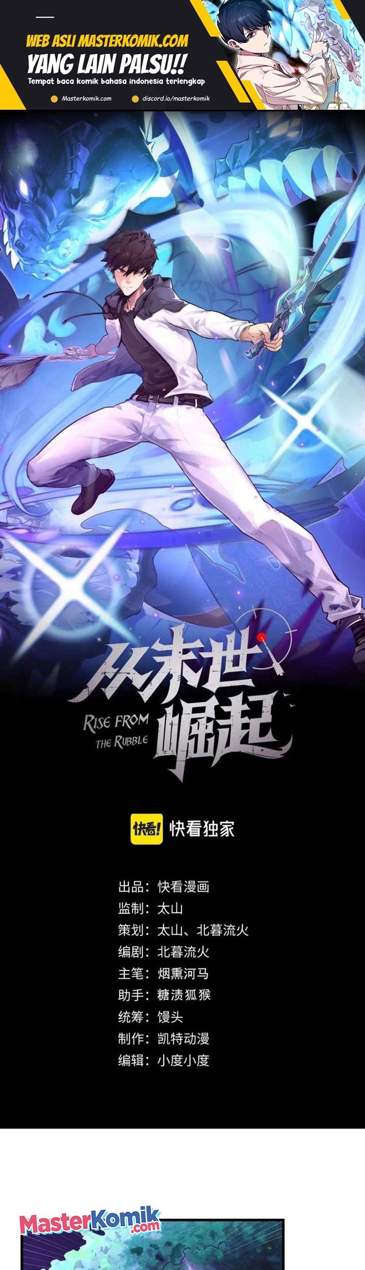 Manhua Rise From The Rubble Chapter 182 gambar 2