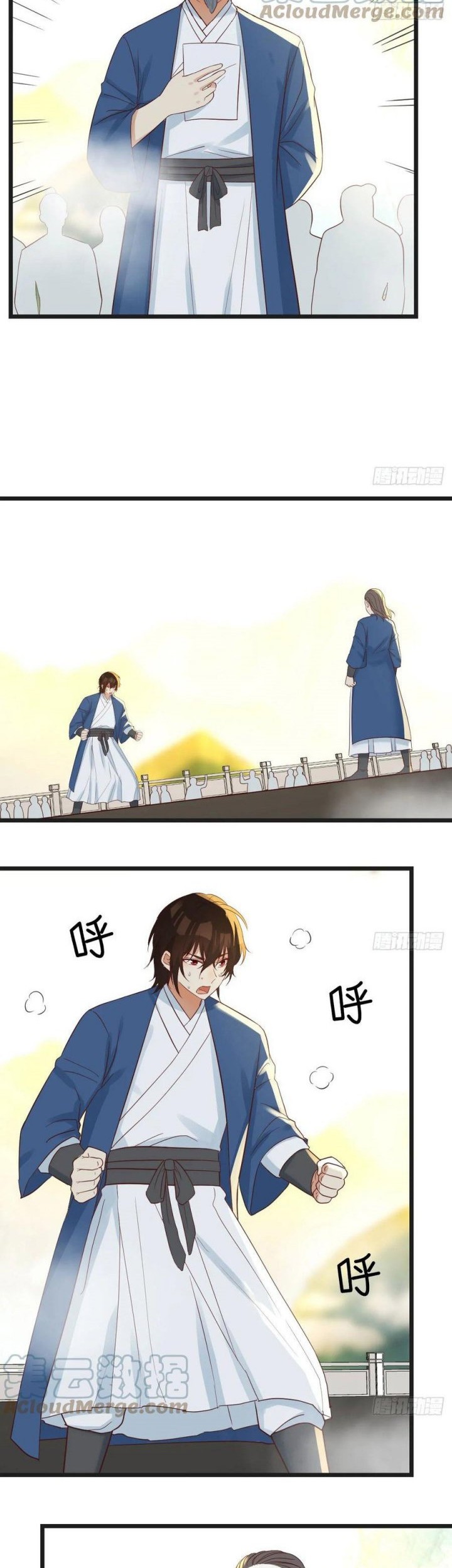 Before Becoming Invincible, Too Many Love Chapter 72 - Halaman 3