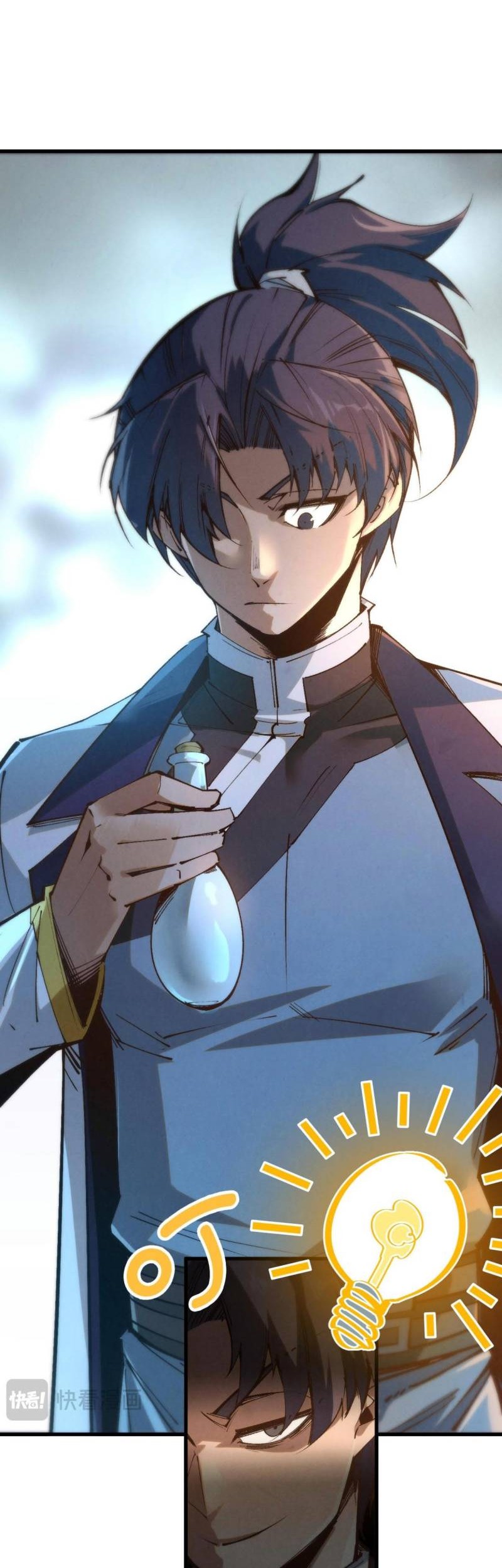 Manhua The Ultimate of All Ages Chapter 213 gambar 2