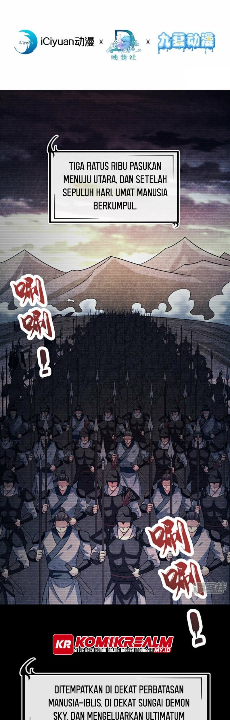 Manhua The Ten Great Emperors Are All My Disciples Chapter 96 gambar 2