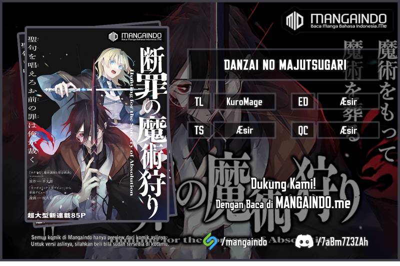 Danzai no Majutsugari Chapter 4.2 halaman 1