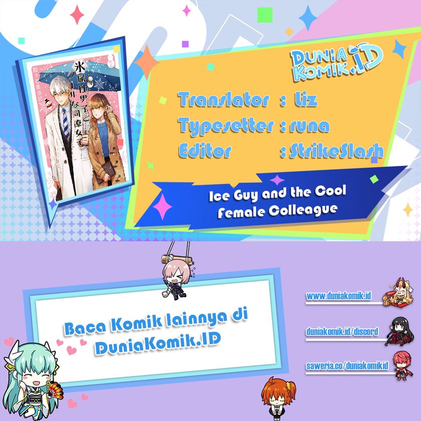 Komik Koori Zokusei Danshi to Cool na Douryo Joshi Chapter 17 gambar 1