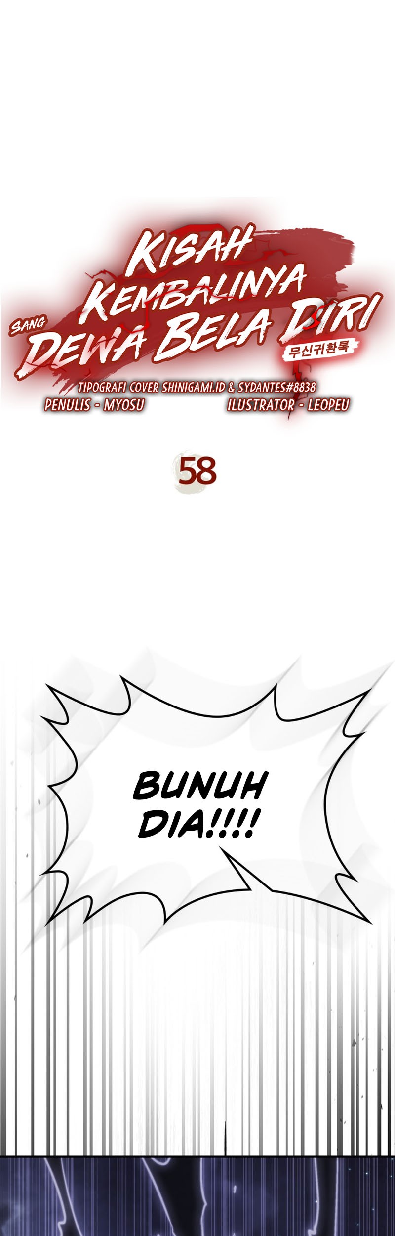 Manhwa Chronicles Of The Martial God’s Chapter 58 gambar 2