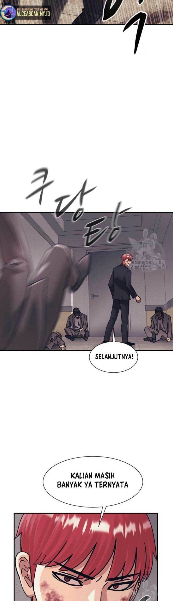 Injagang Chapter 51 halaman 3