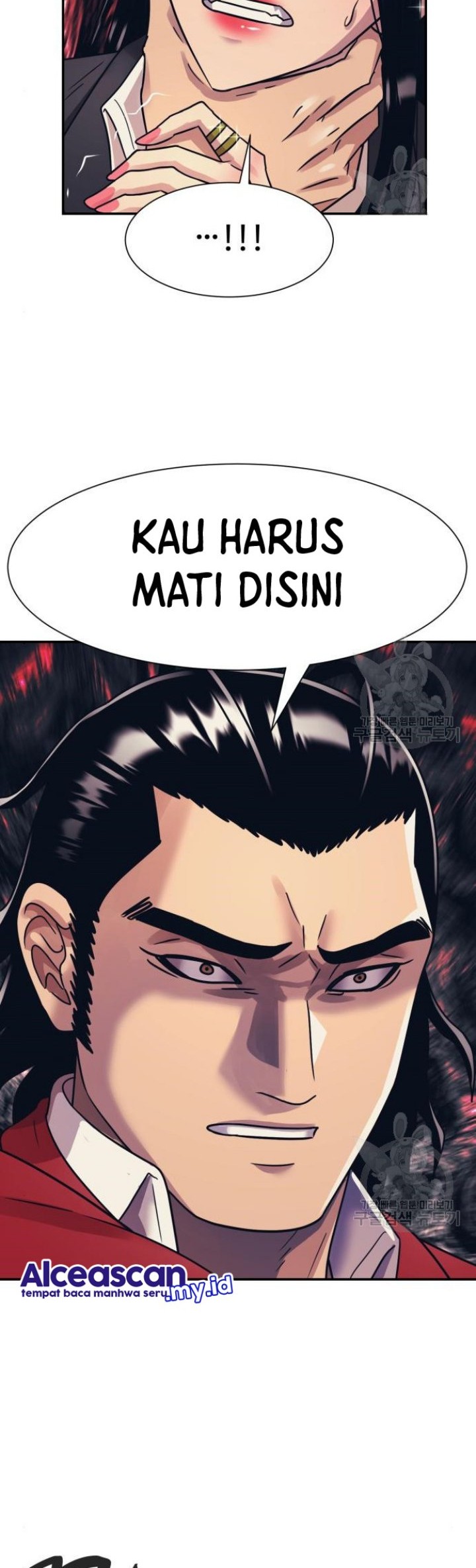 Injagang Chapter 50 halaman 3
