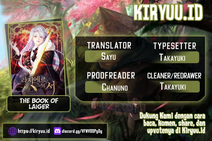 Komik The Book of Lagier Chapter 77 gambar 1