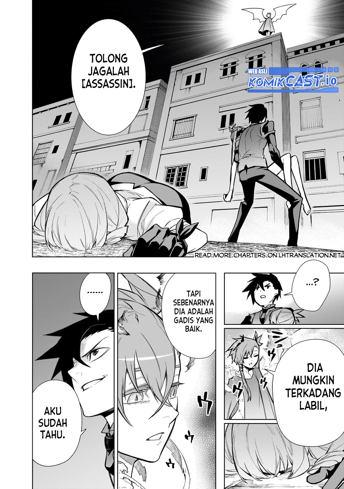 Kuro no Shoukanshi Chapter 116 - Halaman 11