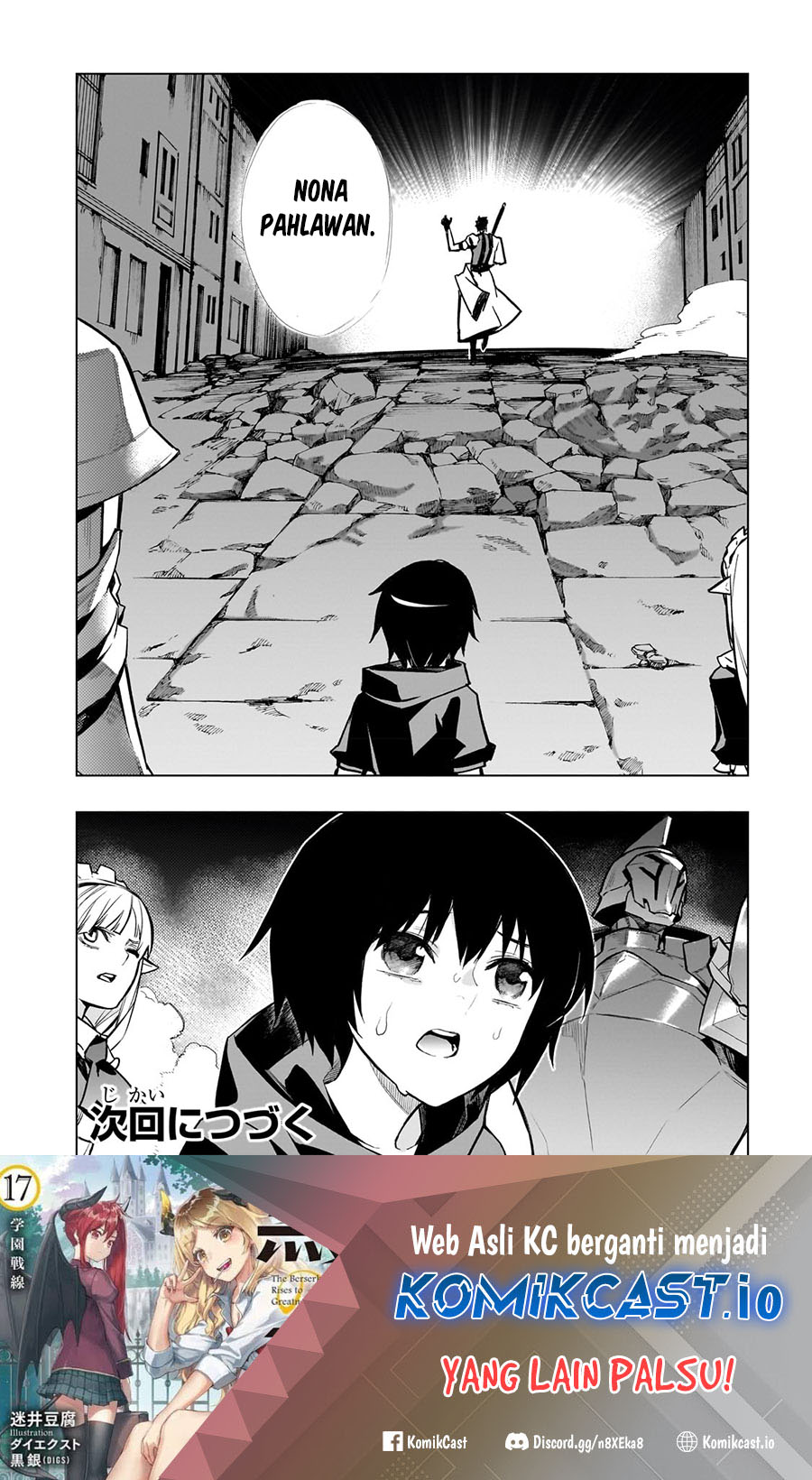 Kuro no Shoukanshi Chapter 116 - Halaman 17