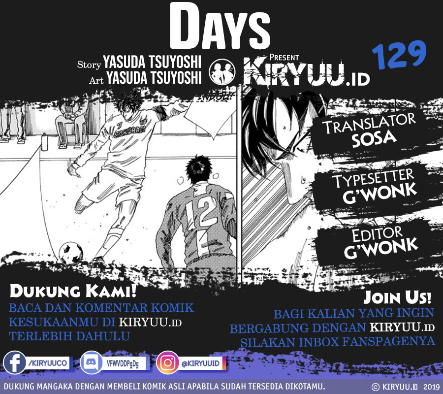 Komik Days Chapter 129 gambar 1