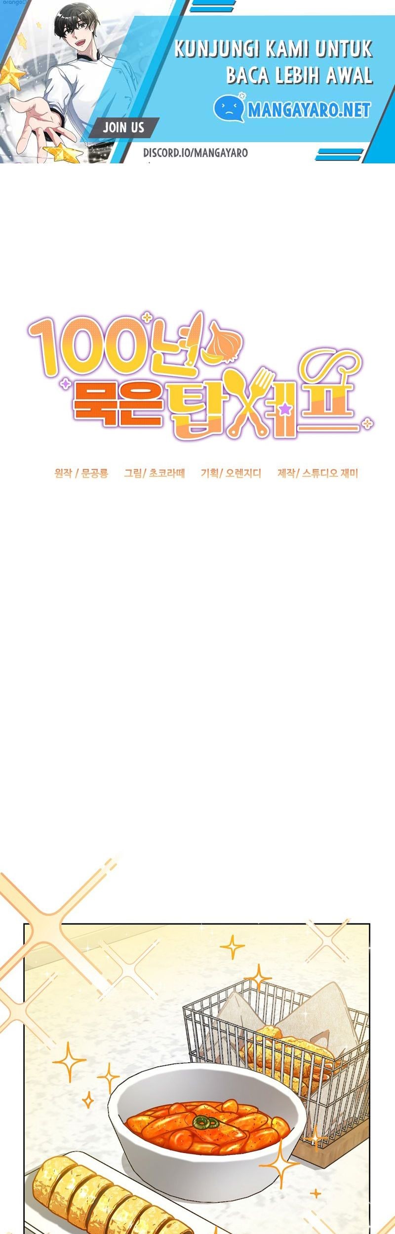 Manhwa 100 Years Old Top Chef Chapter 12 gambar 2