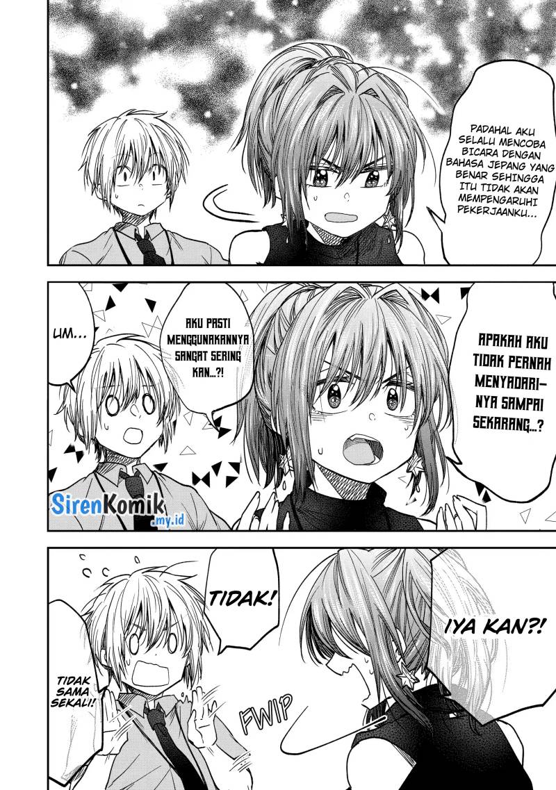 Awkward Senpai Serialization Chapter 30 - Halaman 11