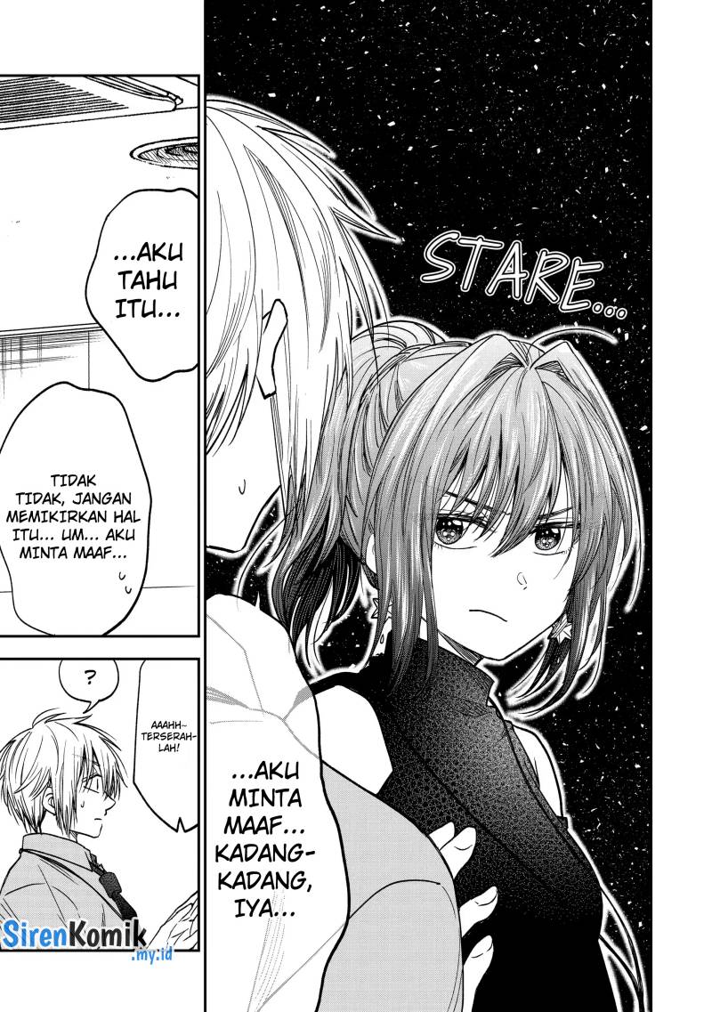 Awkward Senpai Serialization Chapter 30 - Halaman 12