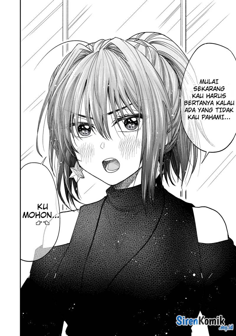 Awkward Senpai Serialization Chapter 30 - Halaman 13