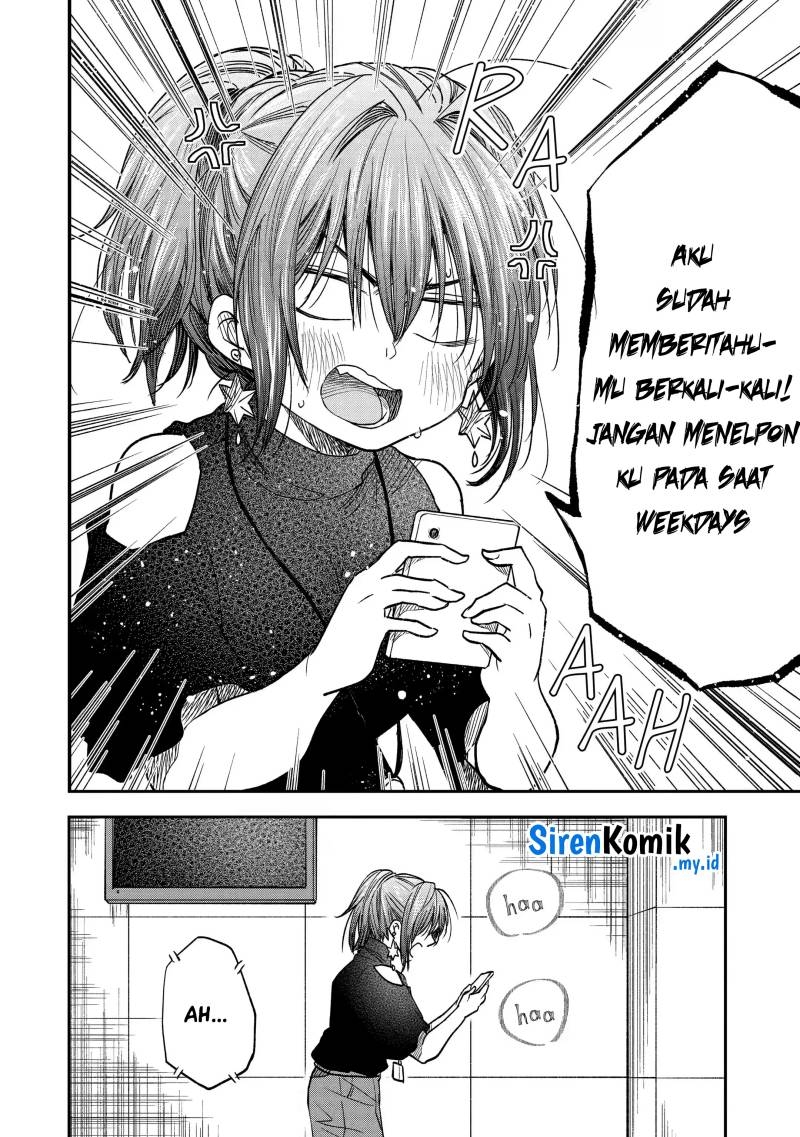 Awkward Senpai Serialization Chapter 30 - Halaman 5