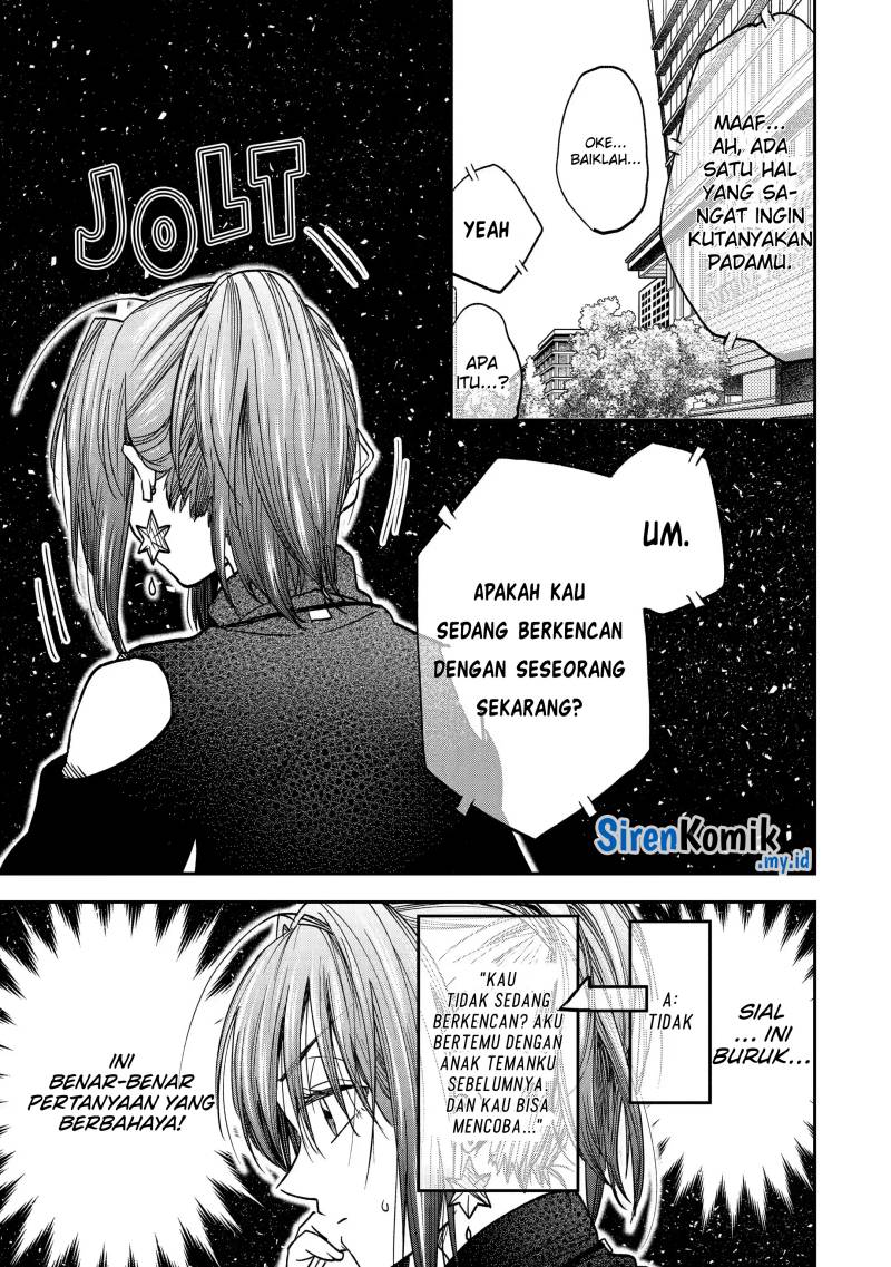 Awkward Senpai Serialization Chapter 30 - Halaman 6