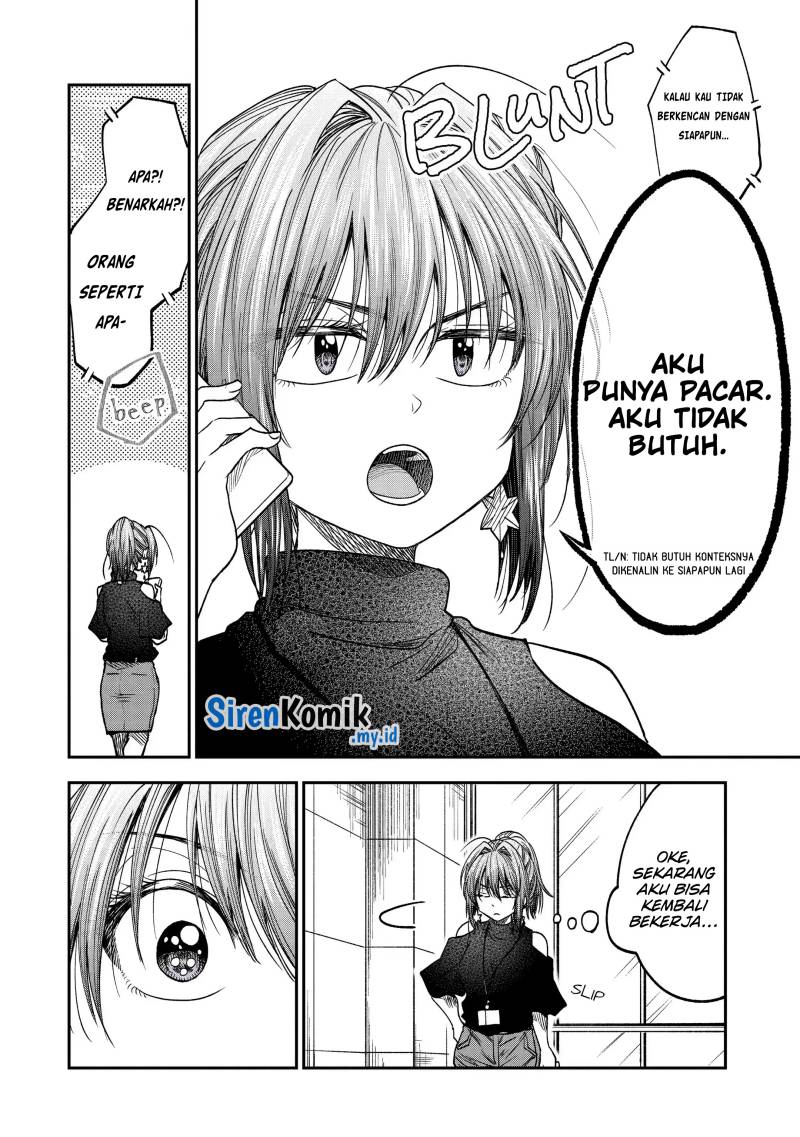Awkward Senpai Serialization Chapter 30 - Halaman 7