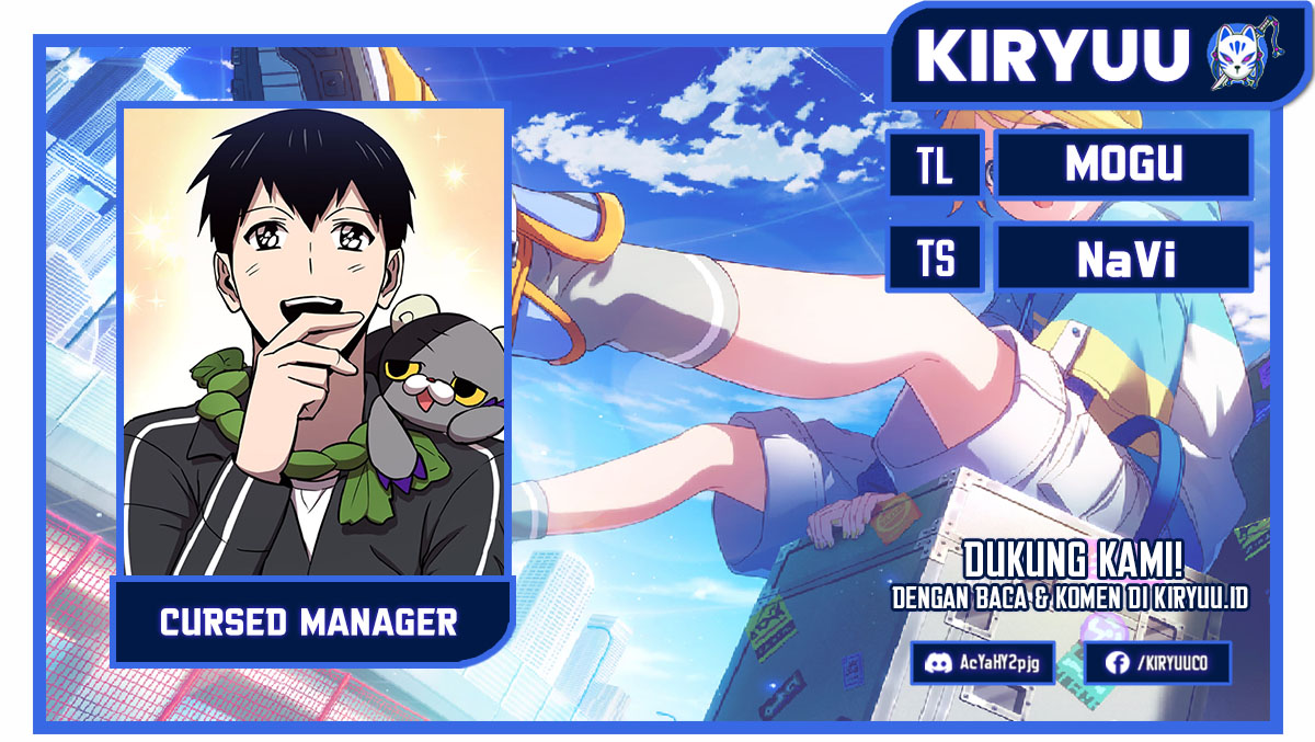 Cursed Manager’s Regression Chapter 27 halaman 1
