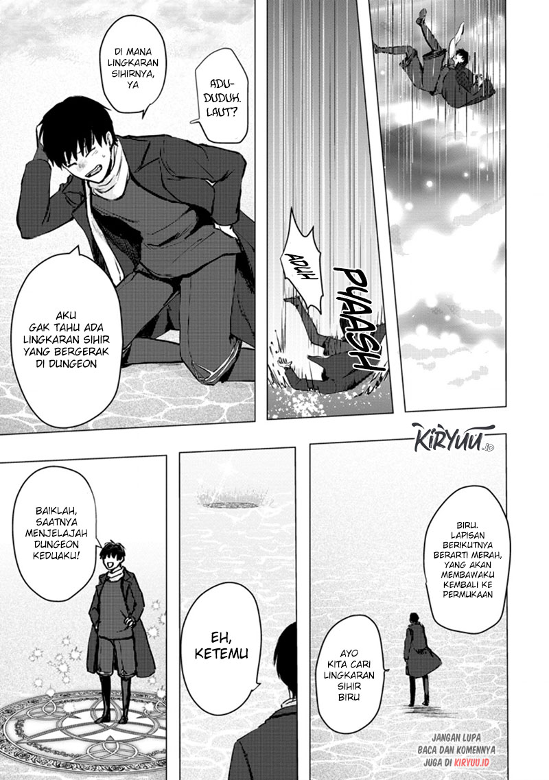 Ano Hi Chikyuu ni Dungeon ga Shutsugen Shita Chapter 15.2 - Halaman 2