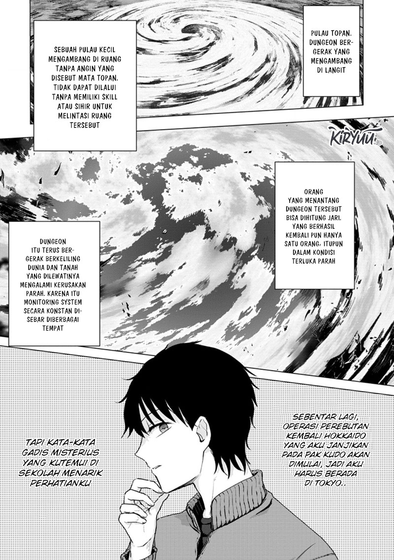 Ano Hi Chikyuu ni Dungeon ga Shutsugen Shita Chapter 15.1 - Halaman 2