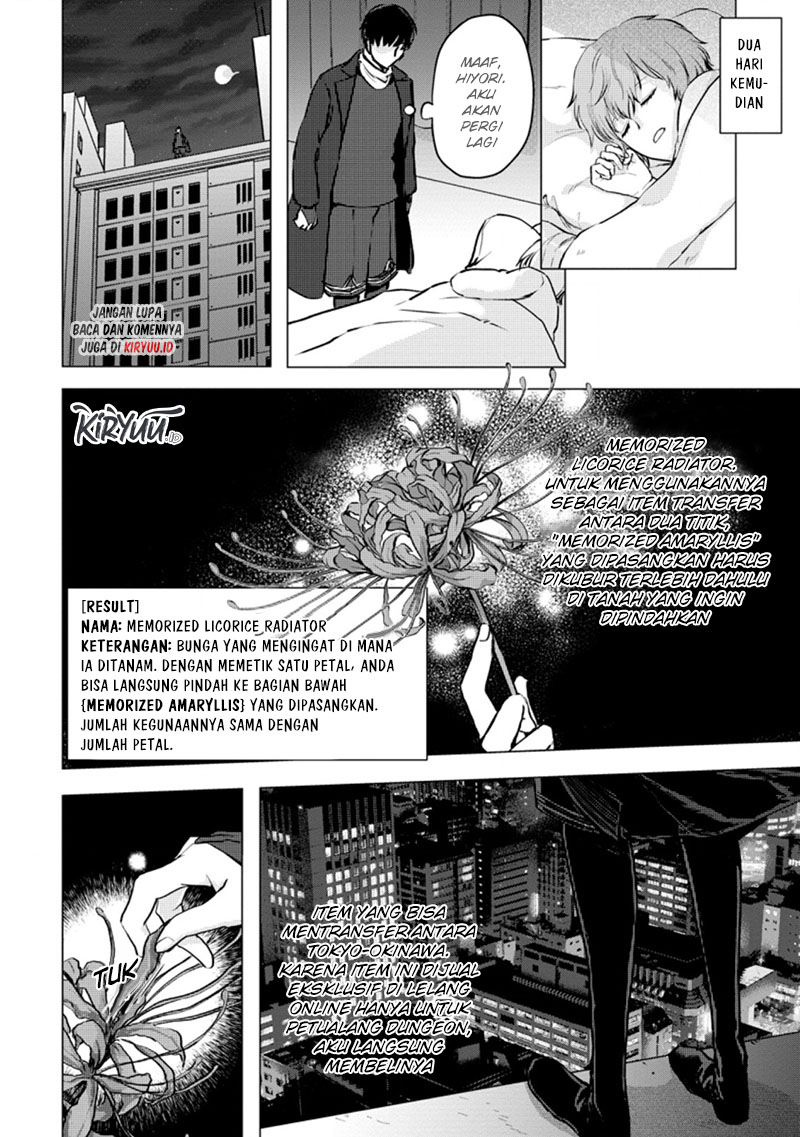 Ano Hi Chikyuu ni Dungeon ga Shutsugen Shita Chapter 15.1 - Halaman 5