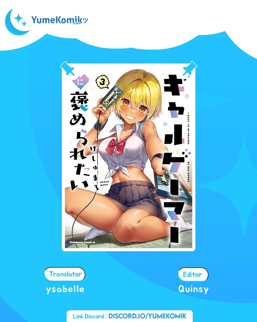 Komik Gyaru Gamer Homeraretai Chapter 31 gambar 1