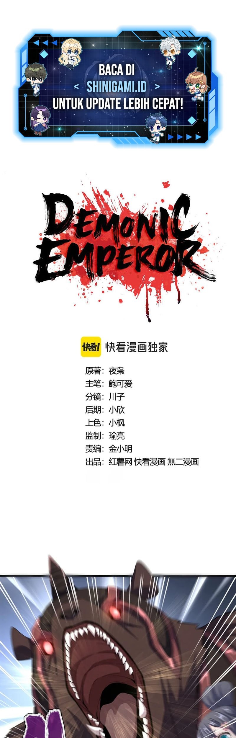 Manhua Magic Emperor Chapter 418 gambar 2